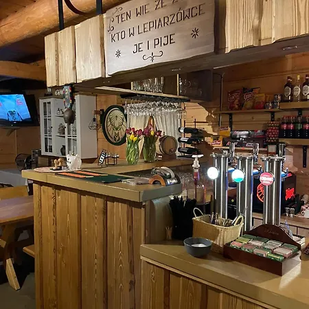 Zagroda Lepiarzowka I B&B 3*
